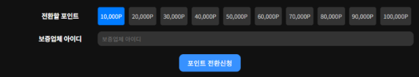 공지2.png