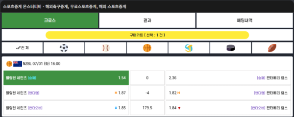 공지3.png