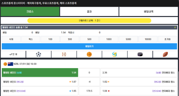 공지4.png