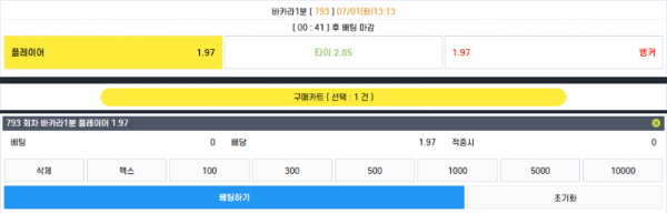공지5.png